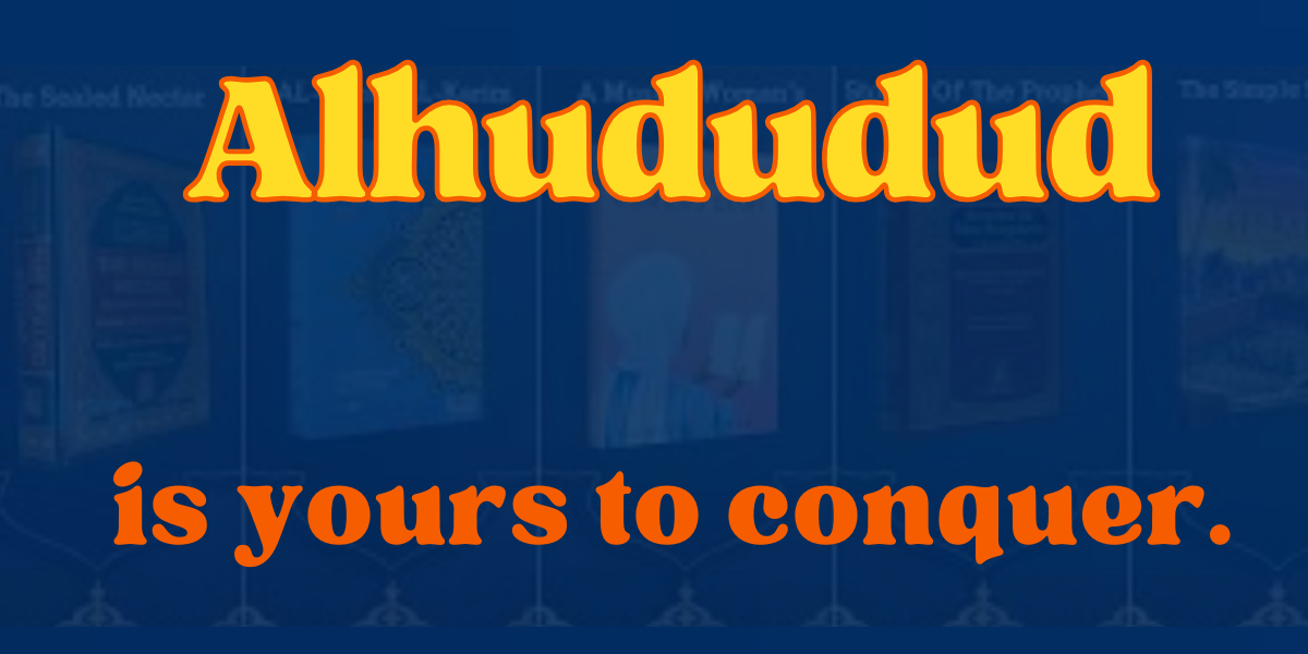 Alhudhud GenZ Islamic Offers