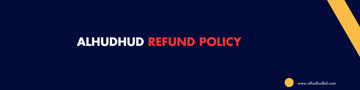 refundpolicy